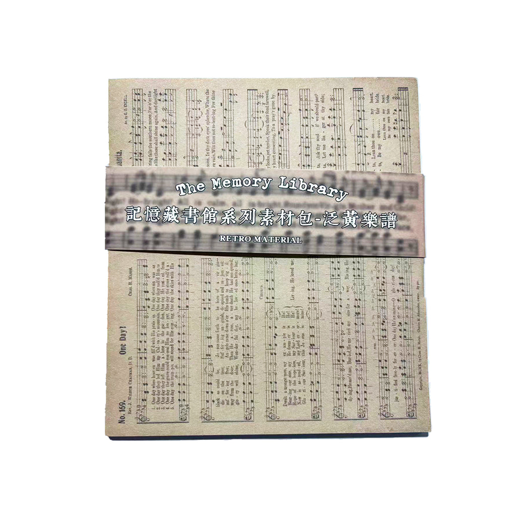 Jotlink 30 Sheets Vintage Journal Paper JYCSG