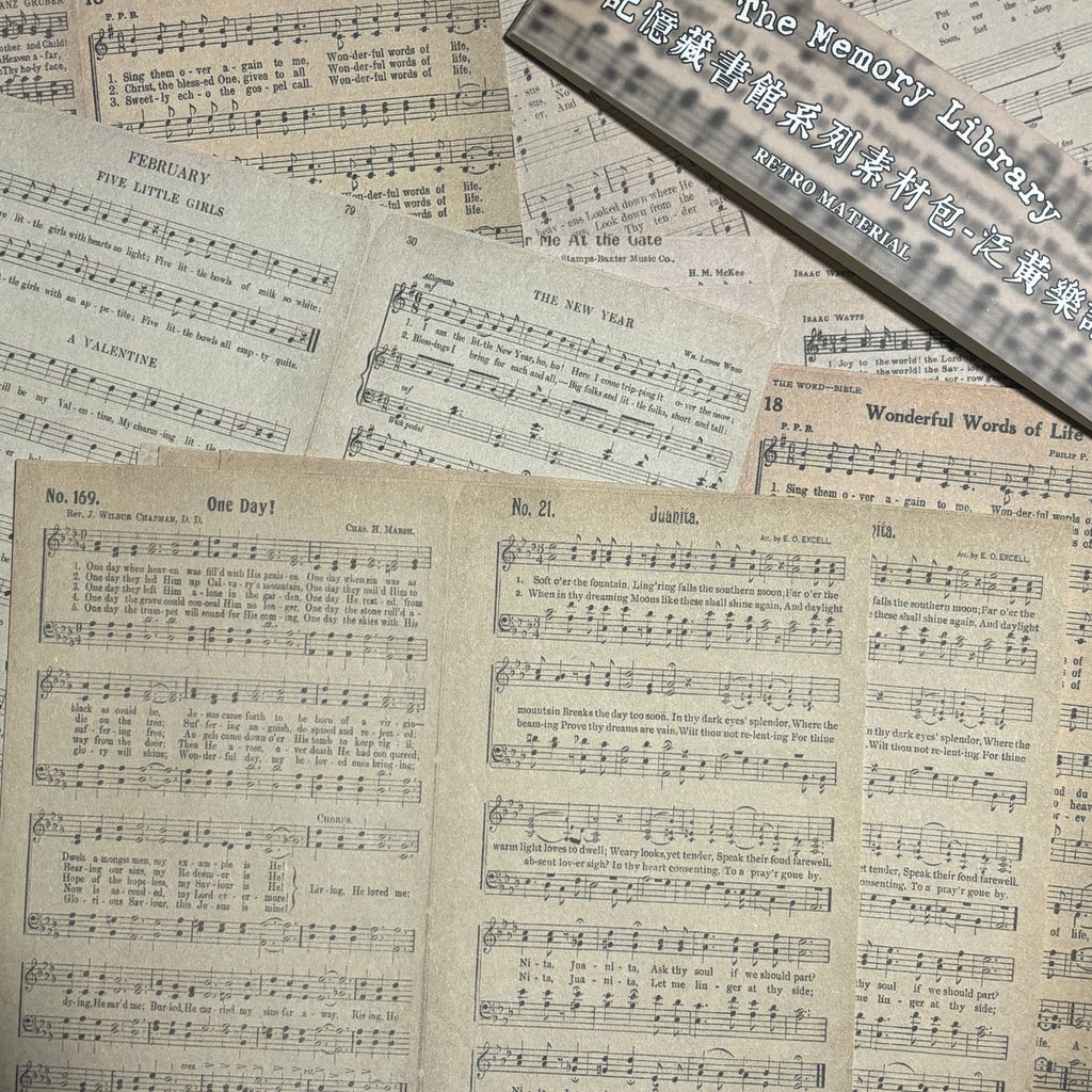 Jotlink 30 Sheets Vintage Journal Paper JYCSG