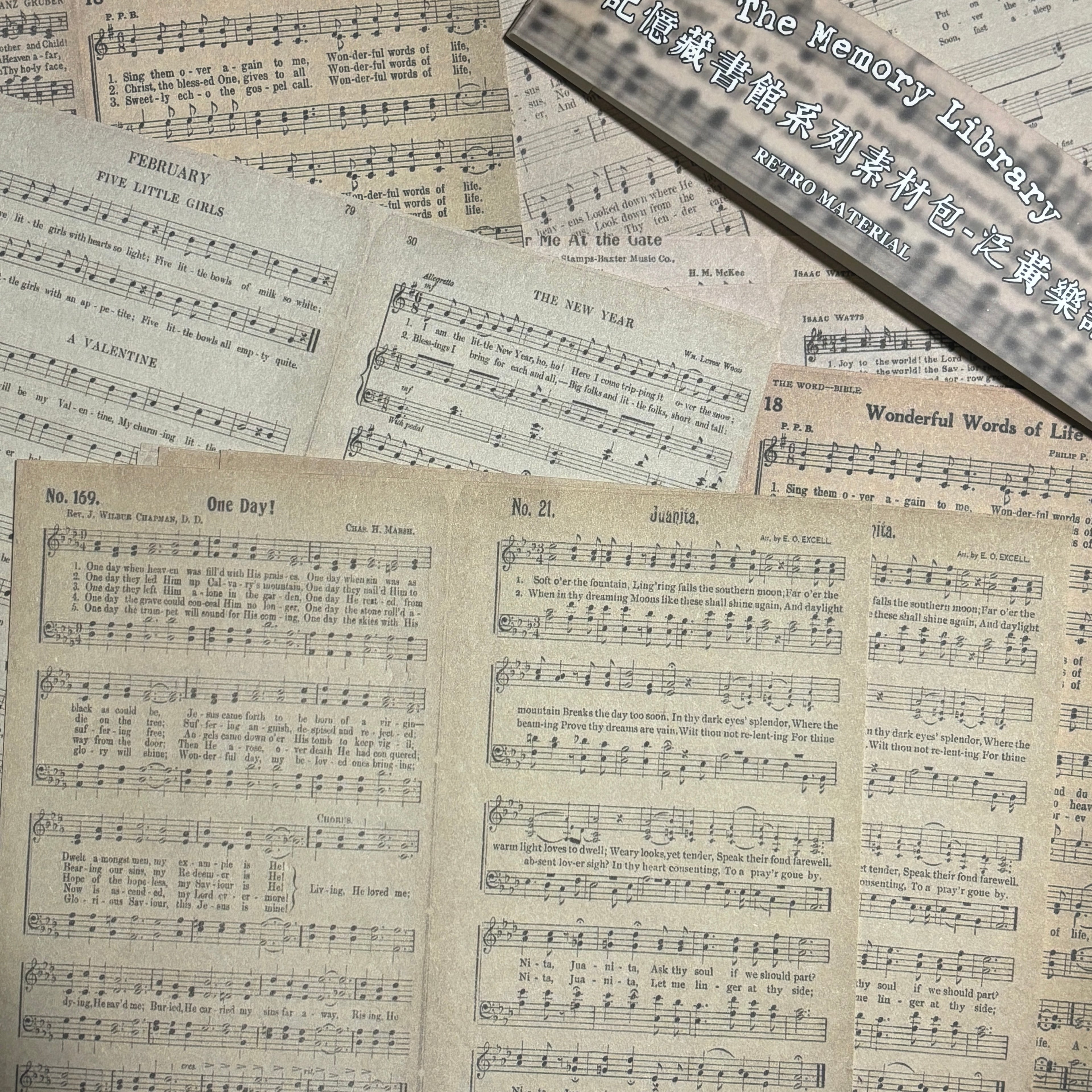 Jotlink 30 Sheets Vintage Journal Paper JYCSG